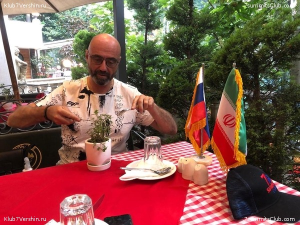 ��������. 2022 ���, ����. ��������� �������, ���� 58