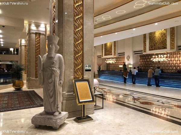 ��������. 2022 ���, ����. ��������� �������, ���� 62