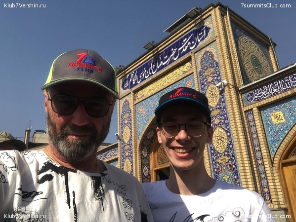 ��������. 2022 ���, ����. ��������� �������, ���� 69