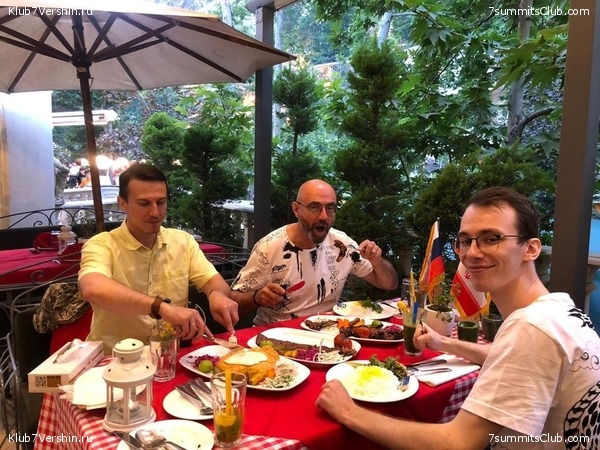 ��������. 2022 ���, ����. ��������� �������, ���� 70