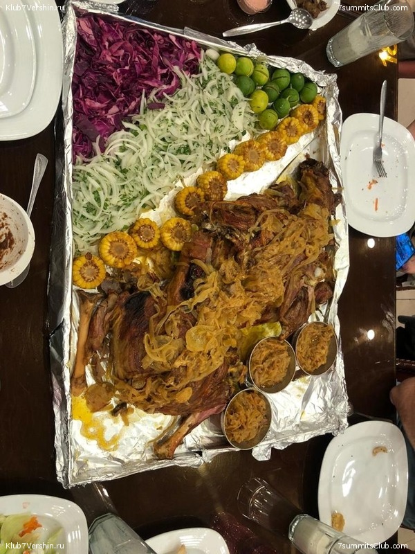 ��������. 2022 ���, ����. ��������� �������, ���� 123