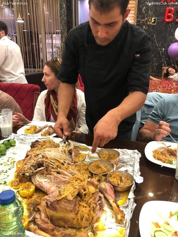 ��������. 2022 ���, ����. ��������� �������, ���� 124