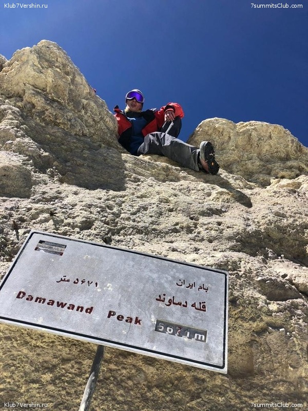 ��������. 2022 ���, ����. ��������� �������, ���� 129