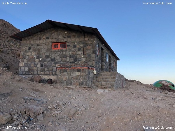 ��������. 2022 ���, ����. ��������� �������, ���� 75