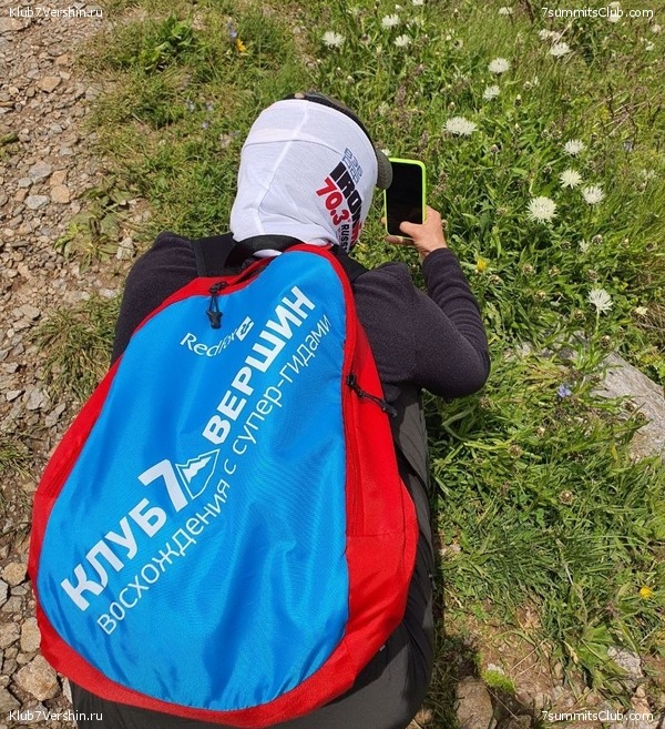 ������� 2022 ���. ����, ���� 121