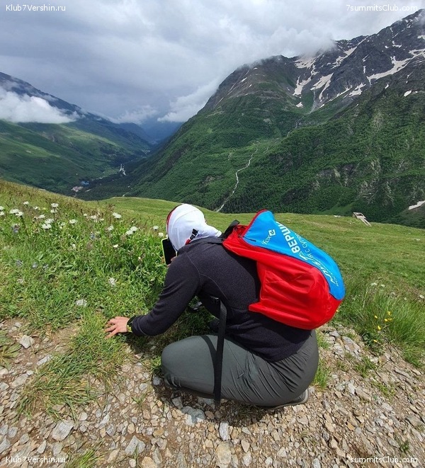 ������� 2022 ���. ����, ���� 124