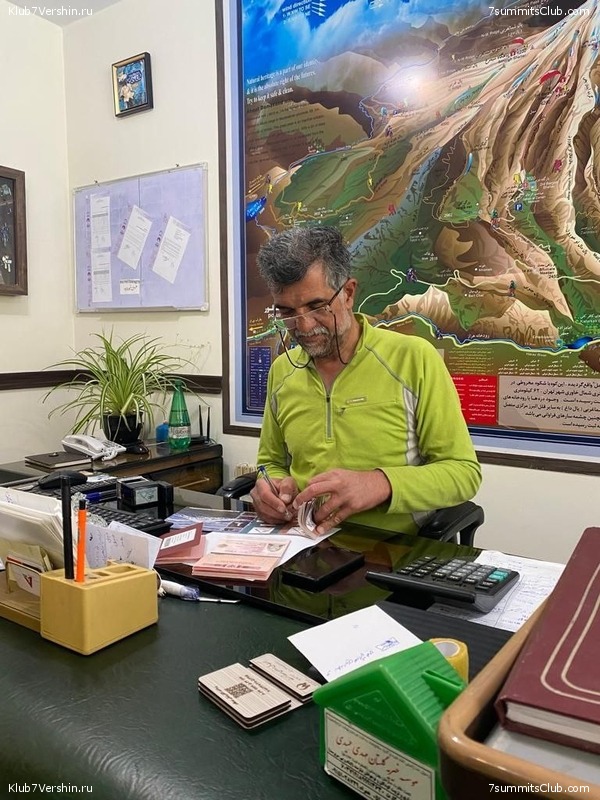 ��������. ���� 2022 ����. ������� ��������, ���� 132