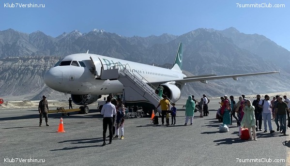 ����� ��� 2022, ���� 10