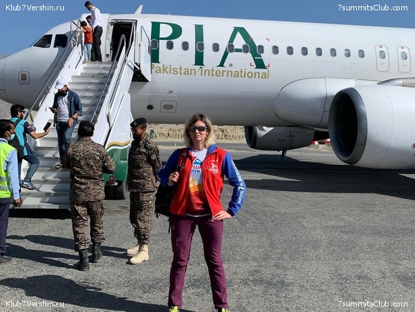 ����� ��� 2022, ���� 36