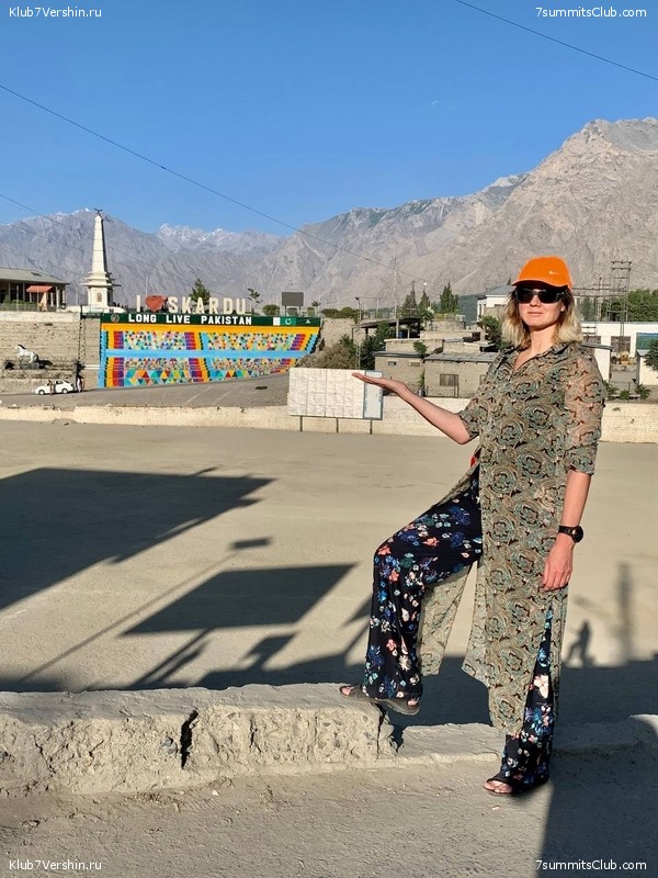 ����� ��� 2022, ���� 203