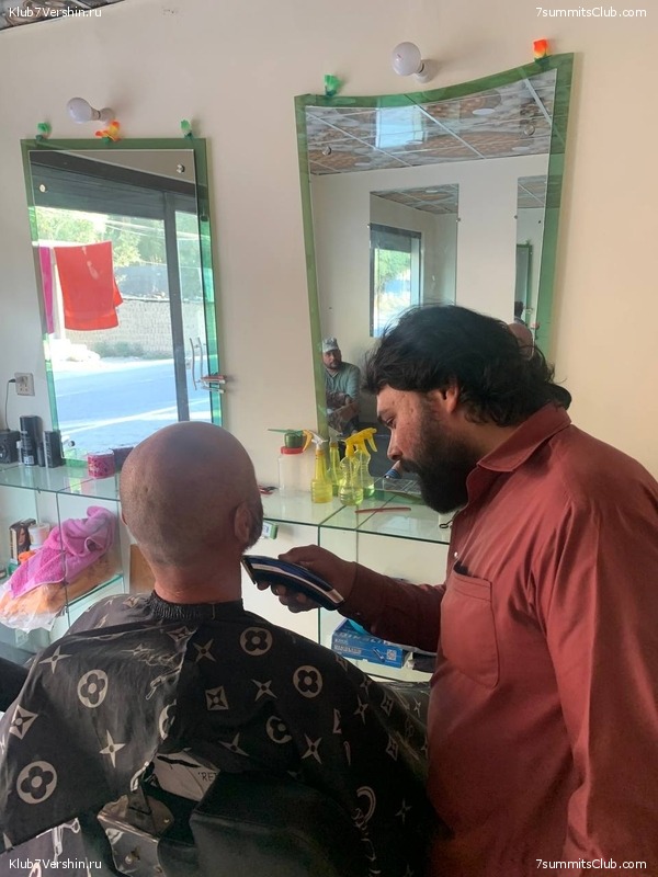 ����� ��� 2022, ���� 204