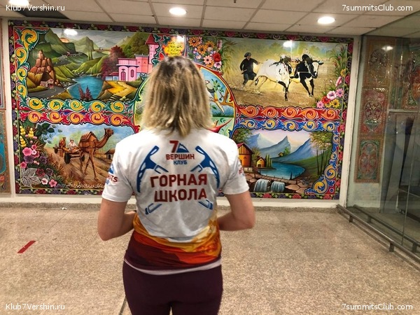 ����� ��� 2022, ���� 39