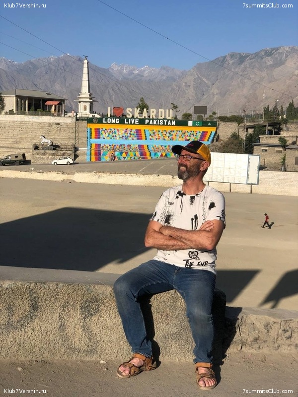 ����� ��� 2022, ���� 205