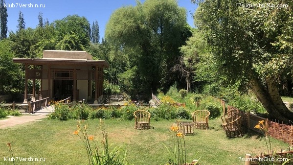 ����� ��� 2022, ���� 4