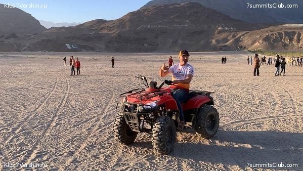 ����� ��� 2022, ���� 5