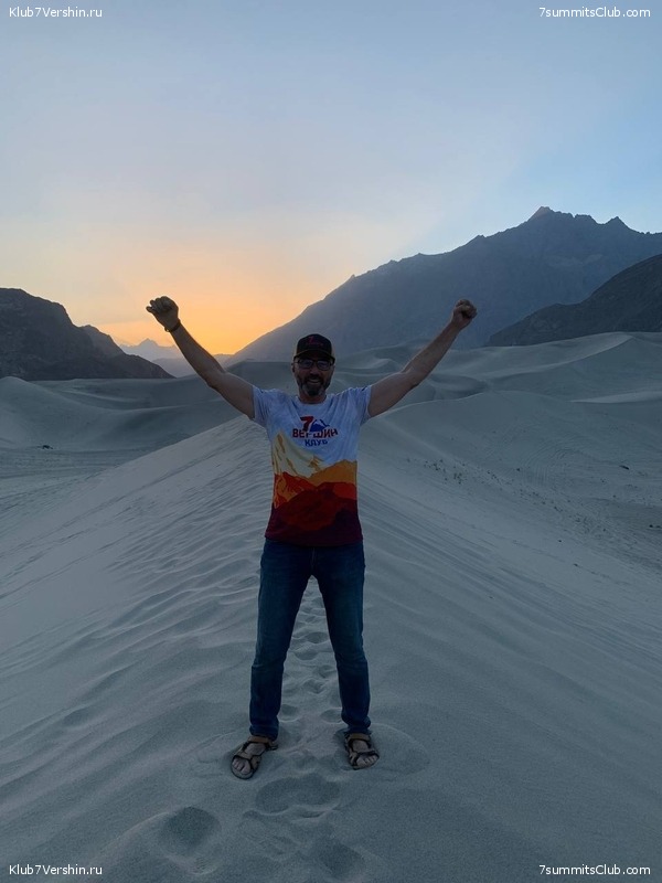 ����� ��� 2022, ���� 206