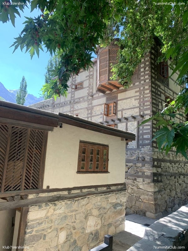 ����� ��� 2022, ���� 208