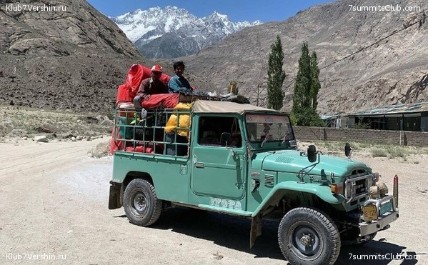 ����� ��� 2022, ���� 20