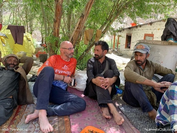 ����� ��� 2022, ���� 57