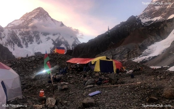 ����� ��� 2022, ���� 21