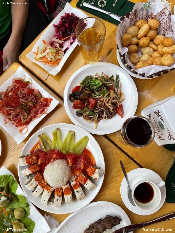 ��� ������ 2022, ����, ���� 80