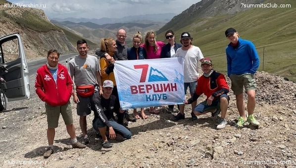 ��� ������ 2022, ����, ���� 30