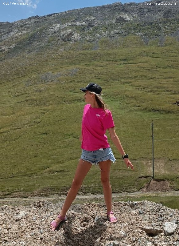 ��� ������ 2022, ����, ���� 94