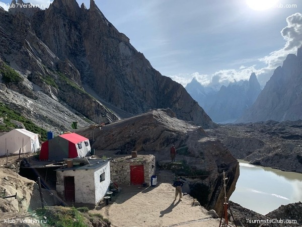 ����� ��� 2022, ���� 64