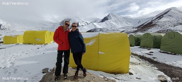 ��� ������ 2022, ����, ���� 2