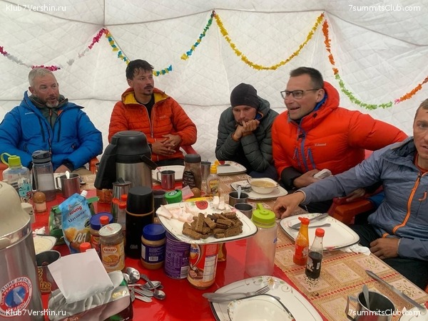 ����� ��� 2022, ���� 86