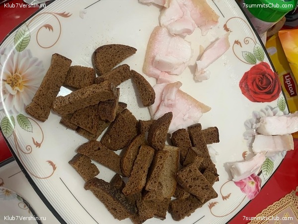 ����� ��� 2022, ���� 87