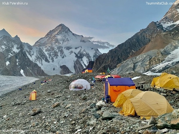 ����� ��� 2022, ���� 90