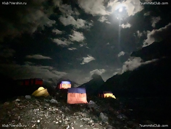 ����� ��� 2022, ���� 91