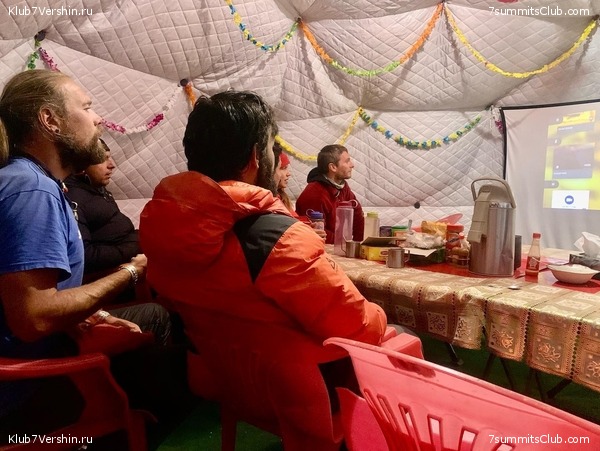 ����� ��� 2022, ���� 93