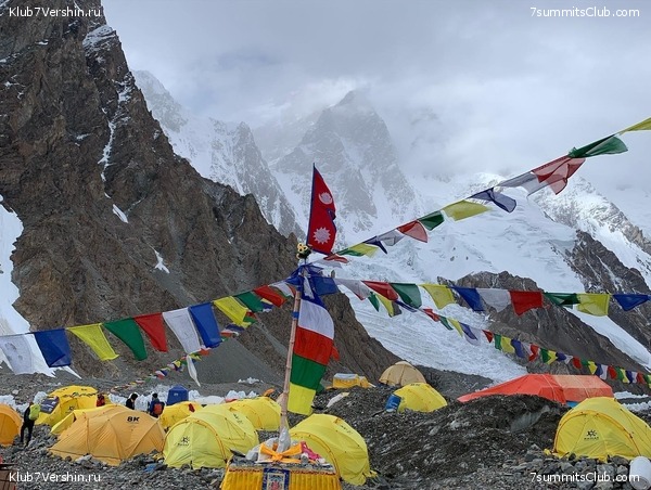 ����� ��� 2022, ���� 96