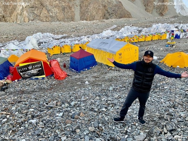 ����� ��� 2022, ���� 97