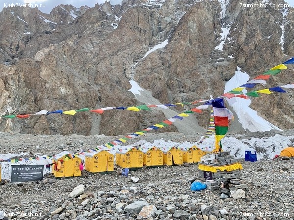 ����� ��� 2022, ���� 104