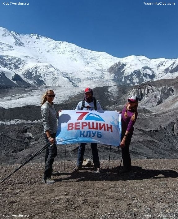 ��� ������ 2022, ����, ���� 74