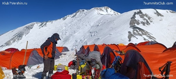 ��� ������ 2022, ����, ���� 11