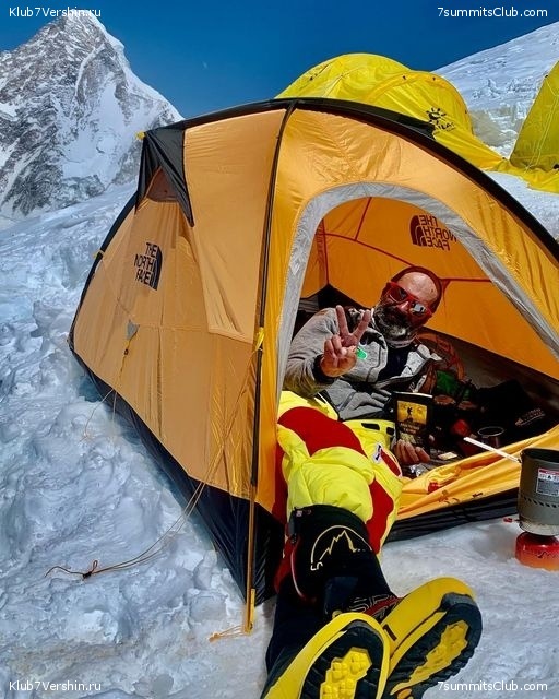 ����� ��� 2022, ���� 197