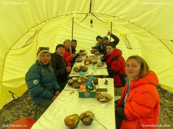 ��� ������ 2022, ����, ���� 50