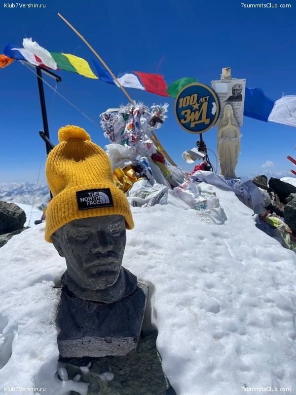 ��� ������ 2022, ����, ���� 92