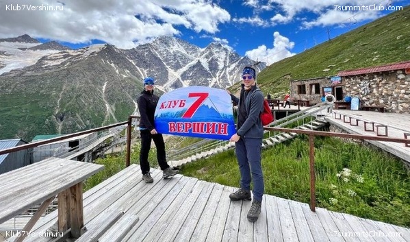 ������� 2022. ����, ���� 32