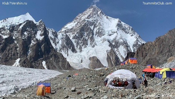 ����� ��� 2022, ���� 8