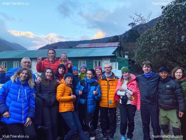 ����� (��������!), ���� 5