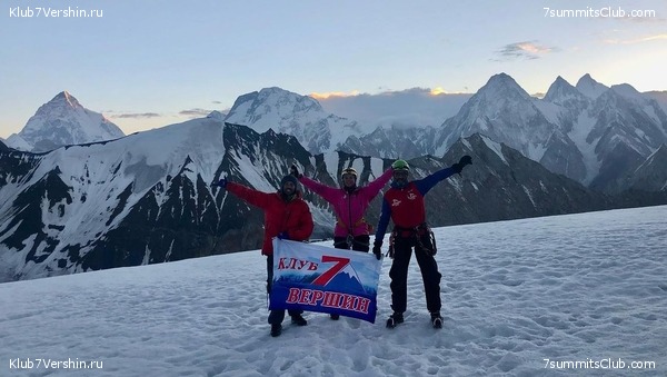 ����� ��� 2022, ���� 9