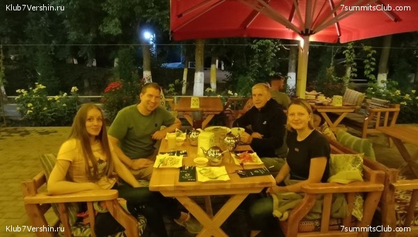 ��� ������. 2022 ���, ������, ���� 37