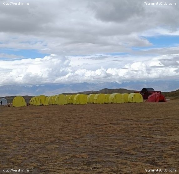 ��� ������. 2022 ���, ������, ���� 55