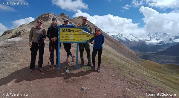 ��� ������. 2022 ���, ������, ���� 26