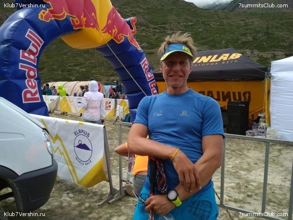 ����� ���������, ���� 7